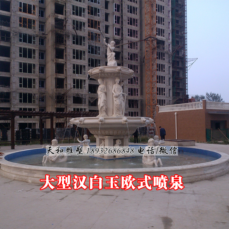 石雕汉白玉欧式喷泉展示